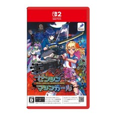 Zenshin Machine Girl 젠신 머신걸 Switch2 에비텐 한정 패미통 DX 팩