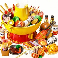 SUUNI 어린이 소꿉놀이 주방 샤브샤브 장난감 모조 음식 구이 요리 절절락 장난감, 1세트, 다색