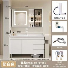 사무실전용 빌리 모듈형1200 멀티 서랍형 싱크대, K. 80cm 하부장 + 유리문 거울장