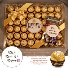 페레로로쉐 초콜릿 + 리본포장 + 잘했고 잘하고 있고 잘될거야, 1개, 600g