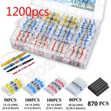 열 수축 와이어 커넥터 SST21 방수 슬리브 AWG22-18 버트 전기 스플라이스 주석 도금 솔더 씰 터미널, 8) 1200pcs with box, 1200pcs with box