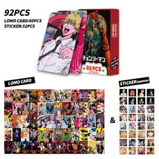 애니메이션 포토카드 스티커 세트, 체인소맨(블랙), 92장