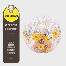 兒童玩具球 懸浮球 海邊沙灘球 海洋球 游泳池戲水球 加厚防漏氣 便攜健身球 兒童早教玩具, 1個, 卡皮巴拉款戲水充氣球