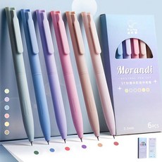 페인트마카펜 수성펜 0.5mm 컬러중성펜 세트 사무용품 볼펜 공부펜 odm0775ea, 1개, 리필심 18P