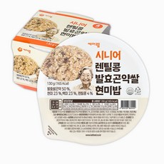 케어웰 시니어 렌틸콩 발효곤약쌀 현미밥 작은공기 잡곡 즉석밥, 4개, 130g
