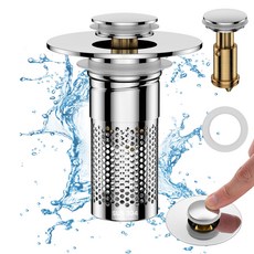 루이 프리미엄 세면대 팝업 거름망 스테인리스 스틸 필터 내장형 이중 기능, 1개