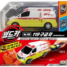 월드카 파워키 그랜저 (랜덤발송), 단품, 1개