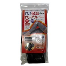 CERVIN 瑜珈襪套 日本製 保暖腿套 空中瑜珈 皮拉提斯 芭蕾舞蹈 網美拍照 踩腳止滑 瑜珈老師設計 腿長到太平洋