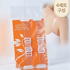 투명 브라끈 여성 브라 투명끈