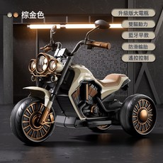 DFMEI 兒童電動摩托車可坐人寶寶三輪車1-3-6歲男女遙控車小孩電瓶車, 1個, 高配 米棕+6v7電瓶+雙驅+藍牙早教+遙控+頭盔:如圖
