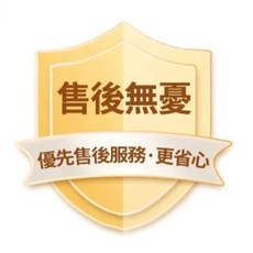 PPSU兒童學習筷 柚子黃, 1個, 品質保證-售後無憂