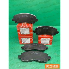 適用於三菱 GRUNDER 2.4 2005- 年份 前輪來令片 煞車皮 煞車片 前碟煞車來令片 AP-479, 1個