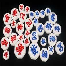 다있군샵 형제장기알 형제특수장기알