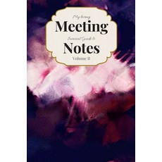 (영문도서) My Boring Meeting Survival Guide & Notes: 6x9 Meeting Notebook and Puzzle Book Paperback, Independently Published, English, 9781089180845
