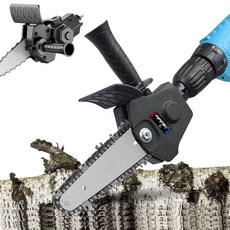 씨씨앤티 전동 체인톱 4인치 CH-T4 전동톱 전동드릴 전기톱, 2.전동체인톱6인치CH-T6