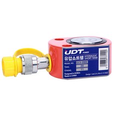 유압펌프 유압작기 쇼트램 ULS-100N 10T, ▶Arianycos◀ UDT-유압쇼트램 ULS-100N, 1개