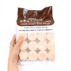 [대국맛짱] 성형 압축 가리비관자 찜탕 구이 가리비 [일요일/당일발송], 1개, 2kg