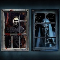 ECLATIS 할로윈 패브릭 소름 끼치는 커튼 공포 영화 포스터 창문 도어 커버 장식 유령의 집 무서운 클링 데칼 실내 실외 - 2개 170341, ECLATIS 할로윈 패브릭 소름 끼치는 커튼 공포 영