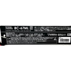 JACKALL BPM BC-71H 路亞竿 碳纖維, BC-67ML (150209)一本槍柄