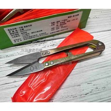 竹牌 台灣製 紗剪(鐵柄) 文化剪 鐵柄紗剪 裁縫小剪刀 十字繡剪刀 剪刀 裁縫 線頭剪 小鉗剪 小剪刀 線頭剪刀, 1個, (竹牌 鐵柄)紗剪(1支)