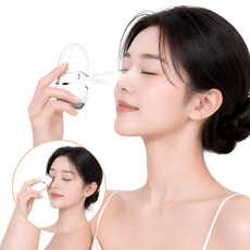 ERANSTAR 나노입자 전동 미스트기 눈 수분공급기 휴대용/온열 홈케어/눈 피로 완화, 화이트