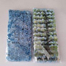 미니종이장미 페이퍼꽃 페이퍼플라워 행사 웨딩 DIY, 라이트블루 144개 B