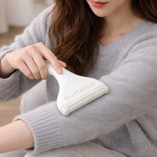 세탁소용 전문가용 수동 보풀 제거기, 화이트