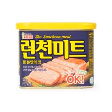 롯데햄 런천미트, 27개