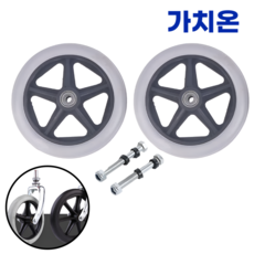 6인치 휠체어 앞 바퀴 교체 부품 휠 타이어 베어링 고무 부품 포함, 2개, black