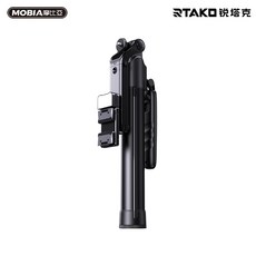 RTAKO 360 雲台 自拍桿 AI自動跟拍 手機穩定器, 1個