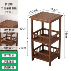 【椿嶼】新中式茶櫃置物架家用茶具放置架子落地茶臺邊櫃博古架帶抽展示架, 1個, 三層加大