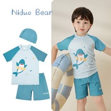 Niduo Bear 兒童分體泳裝