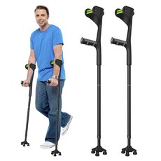 팔꿈치 손잡이 재활 팔꿈치 접이식 지팡이 보행 보조기팔꿈치 클러치 겨드랑이 접이식 지팡이 관절 보행 보조기, 2개, 검정색*2