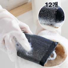 주방 청소 찌든때 제거 강력 다용도 양면 울스텐 스펀지 수세미 12P 세트, 1세트, 12개입