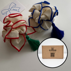 비비드 주얼리 예물 반지 돌반지 상자 케이스 첫돌 상자 셀프 포장, 1세트, 블루보자기+블루노리개+무지상자