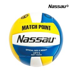정품 낫소 매치포인트 배구공 5호 옐로우 학교체육 방과후, 1개