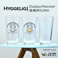 OutdoorMonster HYGGELIGLASS 玻璃杯, 1個