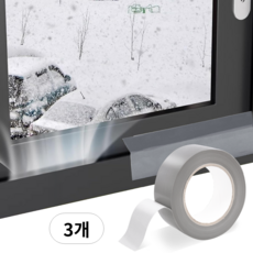 창문 방풍차단 틈새 바람막이 문풍지 테이프 회색 50mm x 10M, 3개