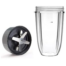 Nutribullet Pro 600W/900W 시리즈 블렌더 액세서리 용 24oz 컵 및 추출기 블레이드, 사진 색상