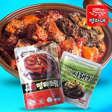 < 명품어부 > 명자네 코다리조림 속초 맛집 명태 코다리찜, 450g, 5개
