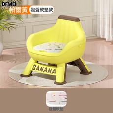 DFMEI 寶寶吃飯餐椅兒童叫叫椅嬰兒多功能座椅餐桌家用板凳子靠背吃飯桌, 如圖