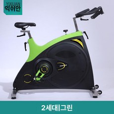 에어바이크 실내자전거 피트니스 장비 다이어트 사이클, 2세대 그린, 기본 모델명/품번