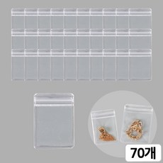 [모핸] PVC 지퍼백 직사각 (70개), 70개
