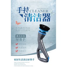 新款2.0無線電動清潔刷TV颶風輪胎刷浴室清潔刷汽車拋光小旋風清潔刷龍捲颶風清潔刷手持電動清潔刷功率8W轉速13500, 1個