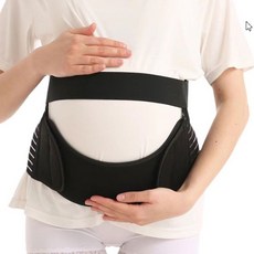 촉감좋고 부드러운 임부 복대 산모 보호대