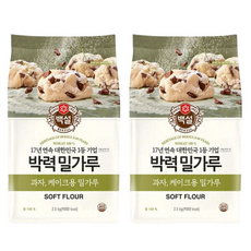 백설 박력 밀가루, 2개, 2.5kg