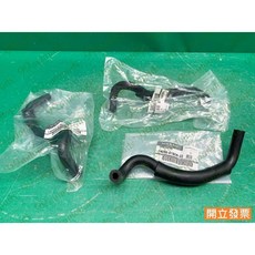 日產 MARCH K11 1.3 岐管 引擎軟管 1405-41B06-22 NISSAN 汽車零件