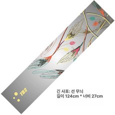 롱핀스티커 오리발스티커 방수 스쿠버 필름 리더핀 보드 스노클링 다이빙 장식 롱핀 보호