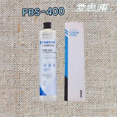愛惠浦EVERPURE PBS400 碳纖活性碳濾芯(原廠公司貨 領9折卷), 1個