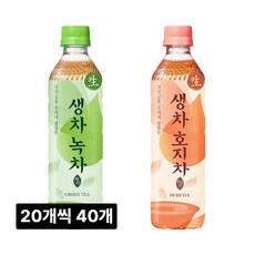 생차 2종혼합 녹차/호지차 20개씩, 40개, 500ml